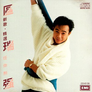 91国内视频在线观看
