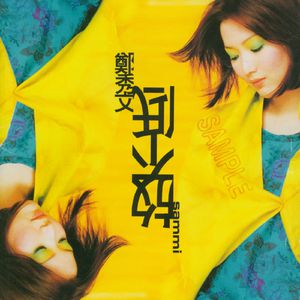 91国内视频在线观看
