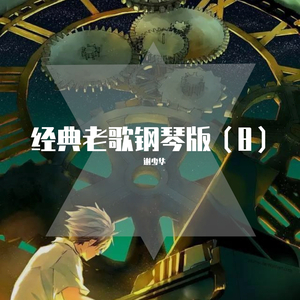 91国内视频在线观看
